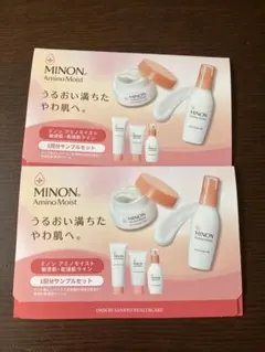 MINON アミノモイスト 敏感肌　乾燥肌ライン　サンプルセット✖️2セットのサムネイル
