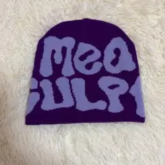 mea culpa ビーニー　ニット帽　紫