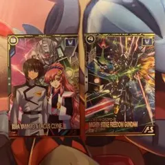 アーセナルベース キラ・ヤマト＆ラクス・クライン パラレル - メルカリ