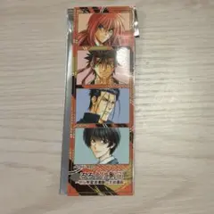 ​【希少・未開封】るろうに剣心・北海道編 特製カップスリーブ 未開封】るろうに剣心・北海道編 特製カップスリーブ - メルカリ