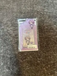 Item thumbnail for item 2e2064bb-a8e3-4118-b9b9-013df2a90ccb