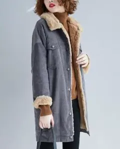 グレー コーデュロイ ムートンコート