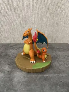 ポケモン リザードン ヒトカゲ フィギュア