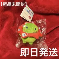 2025年最新】万博 たまごっちの人気アイテム - メルカリ