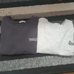 長袖Tシャツ グレー・ダークグレー 2枚セット