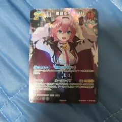 ユニオンアリーナ SAKAMOTODAYS 陸 少糖 パラレル プレイ用 - メルカリ