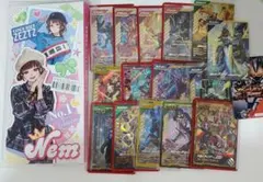 ガンバレジェンズ 引退品