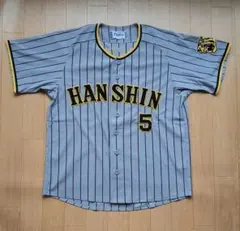 阪神タイガース 近本 応援グッズ