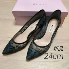 【新品】 DIANA レース　刺繍　 ポインテッドトゥ パンプス 24 U