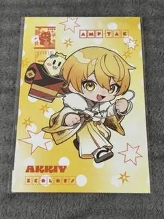 NewYearグッズ2026 特典ポストカード