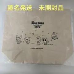【TXT】 PPULBATU＊ DAGONYAN＊公式セット＊新品未開封 2025年最新】tXt プルバトゥの人気アイテム - メルカリ