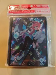 2026年最新】リーシェナ エボルヴの人気アイテム - メルカリ