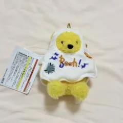 プーさん　ぬいぐるみバッジ　ハロウィン