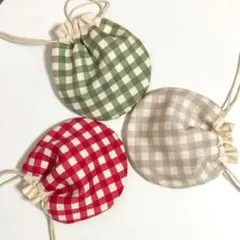 ギンガムチェック　3セット　 ミニ まんまる 巾着　ハンドメイド