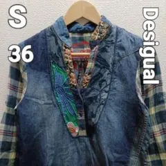 Desigual　デジグアル　デニムシャツ　エスニック　パッチワーク　サイズ36