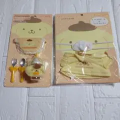 Item thumbnail for item e30d7897-1226-4084-a03c-343d256aa072