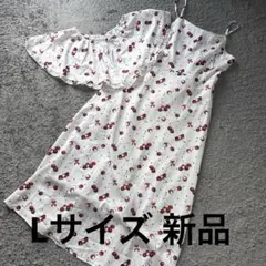 可愛い取り外し可能ケープ付きさくらんぼ柄ロングキャミワンピース白L 新品