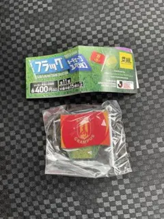 名古屋グランパス Jリーグ　フラッグ　キーチェーンコレクション　ガチャ