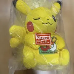 ポケモン マクドナルド ぬいぐるみ ピカチュウ 当時物 ハッピーセット