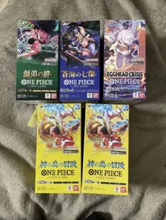 ワンピースカード 未開封 テープ付き 5BOXまとめ売り