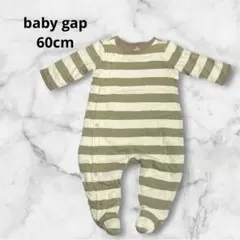 babyGap 60 足付き ロンパース カバーオール ボーダー カーキ 長袖のサムネイル