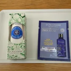 【新品未開封】ロクシタンハンドクリーム10g 化粧水サンプル付き