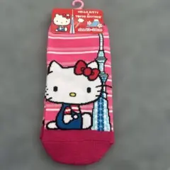 Hello Kitty Tokyo Skytree 靴下 22-24cmのサムネイル
