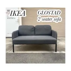 【ポン酢】IKEA ペルプ 2人掛けソファ ヴィースレグレー 2人掛けコンパクトソファ ikea ペルプ ヴィースレグレー - メルカリ