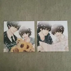 2025年最新】世界一初恋 色紙の人気アイテム - メルカリ