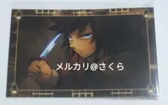 鬼滅の刃　ポストカード　冨岡義勇　14枚　まとめ売り メルカリ
