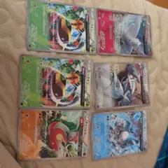 ポケモンカードゲーム 6枚セット
