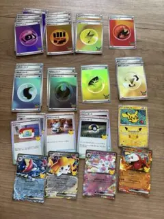 ポケモンカード エネルギーまとめ売り
