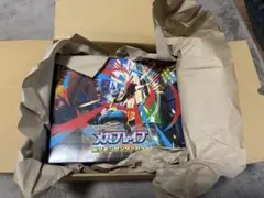 メガブレイブポケモンセンターセット