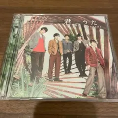 嵐/君のうた