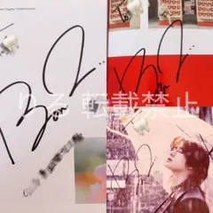 2025年最新】txt サイン アルバムの人気アイテム - メルカリ