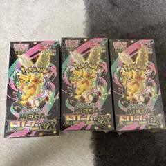 Item thumbnail for item fccafe6f-1d5e-4599-b5c1-f0bffe28226f