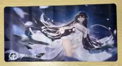 新品未使用　アズールレーン インドミタブル プレイマット
