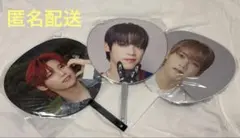 INI 木村柾哉　うちわ　セット