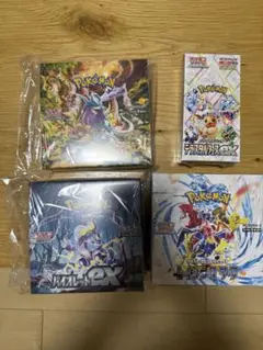 テラスタルフェスex×3box　ロケット団の栄光×1box　【新品未開封】 2025年最新】テラスタルフェス boxの人気アイテム - メルカリ