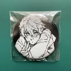 ブルーロック展　推しキャラ缶バッジ　凪誠士郎