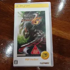 MONSTER HUNTER PORTABLE 2nd G PSP the B…