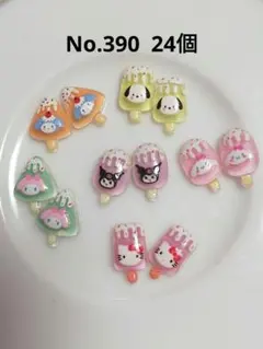 メルカリ市限定価格♡お得なネイルパーツおまとめ売り！！ 超メルカリ市20セット限定価格！ネイルパーツ 100個安心プチプチ梱包