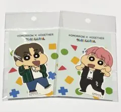 TXT クレヨンしんちゃん ステッカー【ボムギュ・テヒョン】