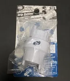 2025年最新】グリップ メタルファイトベイブレードの人気