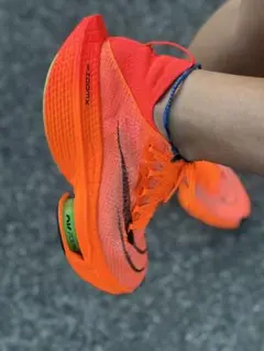 NIKEエアズームアルファフライネクスト%2 25.5