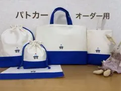 Item thumbnail for item 03cce1b6-1030-4c85-b0b4-62346945890c