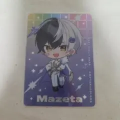 すとふぇす 2025 AMPTAK×COLORS まぜ太 コレクションカード - メルカリ
