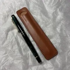 いたがき　ペンケース