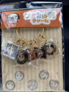 鬼滅の刃 無限城編 コミカル顔チャーム