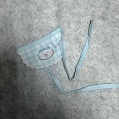 ちいかわ Chiikawa Baby ミニよだれかけ ハチワレ